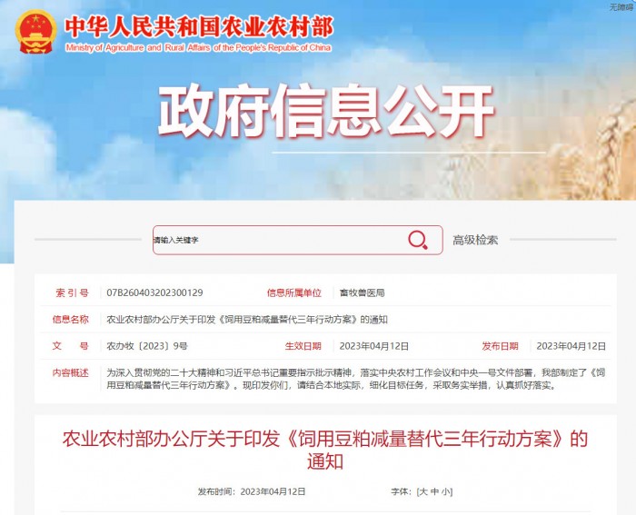 162911621.jpg 162911621.jpg